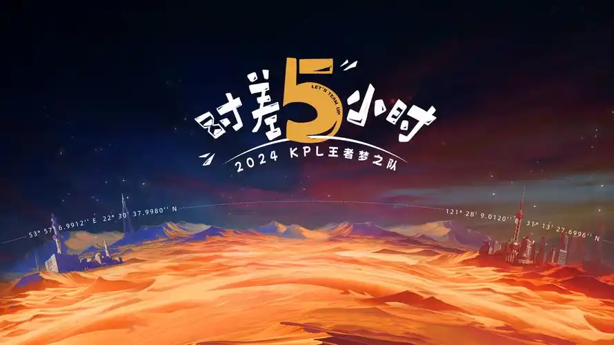 视频免费在线观看 综艺 海报